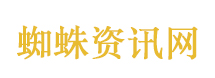 追梦赤子心